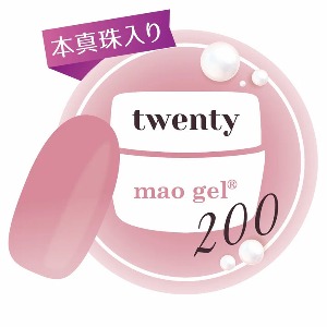 마오젤 200 twenty